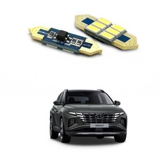 자이포라 투싼 4세대 LED실내등 번호판등 도어등 차폭등 중앙등 전구, 번호판등 (T10/2개)