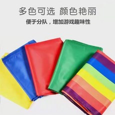 볼링소품 에어 야유회 체육대회 소품 도구 실외 볼링핀 공놀이, 볼링 서킷 18m [1.5x18m], 1개