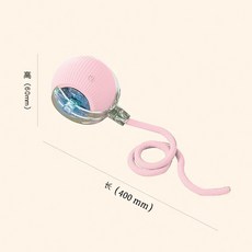 自動逗貓逗狗球 寵物陪伴玩具球 電動逗貓球 智能互動玩具 耐磨材質 智能避障, 1個
