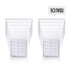 릴스베이 다용도 투명 사각컵 디저트 파티컵 어린이집 약병 투약함, 1개, 10개 1개, 10개