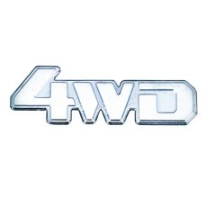 圓夢工廠 Mitsubishi三菱 4WD 四輪驅動 後車箱鍍鉻字貼 同原廠尺寸, 1個, 鍍鉻銀
