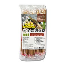 小閨祕 竹炭環保筷 50雙入 免洗拋棄式竹筷, 1個
