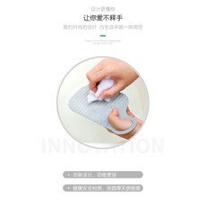 【搓衣闆】塑料旅行便攜手握式洗衣闆 懶人搓衣闆, 1個, 缺貨鏈接勿拍