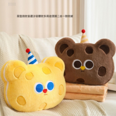 可愛卡通造型二合一抱枕被，多功能用途柔軟舒適居家辦公皆適用, 黃色餅乾熊