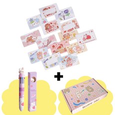 스크래치 카드 ver2 20종 120매 DIY 쿠폰 만들기 복권 제작, 2세트