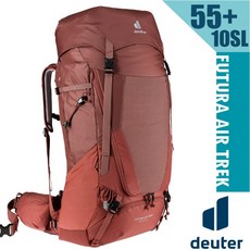 德國 Deuter Futura Air Trek 55+10 SL 網架式登山背包 H73xW34xD26cm