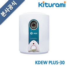 귀뚜라미 전기온수기 법랑 저장식 30L KDEW PLUS-30 하향식, 미사용-단일상품