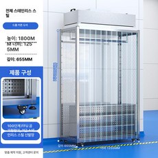 클린룸 락커 살균 캐비넷 방진복 보관 무진복 반도체용, 프레임 정화기 포함 3칸 신발장