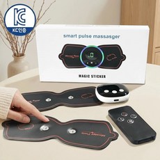 사시한사 1+1 패드 EMS 저주파 마사지기 목 어깨 허리 손목 휴대용 안마기 사무실 장시간 운전 운동 후, A-01, 블랙 레드