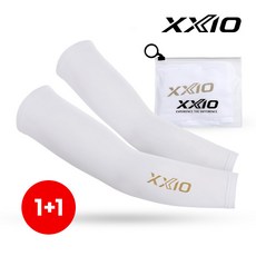 던롭 젝시오 팔토시 21005I, 2세트, 화이트