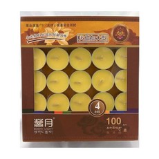 菩月純植物酥油燈 4小時黃色火焰加大款 食用級別無煙 100粒裝 通過ITS質量測試, 菩月 4小時酥油燈(黃色)－超商取限2盒, 黃色