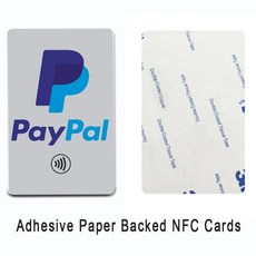 카드 칩 인쇄 리뷰 팝업 링크 결제 페이지 빠른 액세스, 기본, 3. PayPal(adhesive)