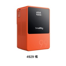 SmallRig VB99 mini 攝影補光燈, 4929 橘, 1個