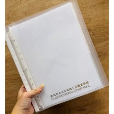 紀念限定 大安高工 紀念三孔資料夾 A4三孔資料夾 學習檔案 塑膠三孔夾, 單三孔夾, 1個