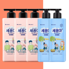 취향저격 세꼼마 핸드워시 본품 480ml 5개입 (파우더 3개 + 레몬 2개) 혼합팩, 1개