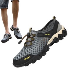 스토리원 SH-MSN51J 남자 메쉬 아쿠아 트레킹화