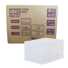 HOUSE 好室喵 KD-1入 看得見組裝式 磁吸側開鞋盒, 透明側開