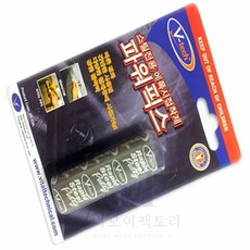 모어팩 타일에폭시접착제 에폭시접착제