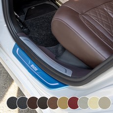 콘보이 BMW 7시리즈 도어커버 G11 숏바디 실내 스크래치방지 튜닝 용품, 브라운, BMW 7시리즈G11-가죽스텝커버(4P)