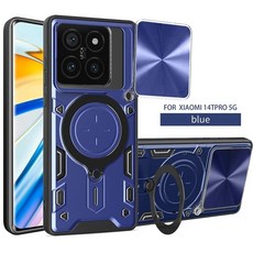 프로 케이스 슬라이드 카메라 렌즈 보호 폰 커버 링 스탠드 케이스용 아머 펀다, 02 For Xiaomi 14T 5G, 4. JS-Blue, 1개