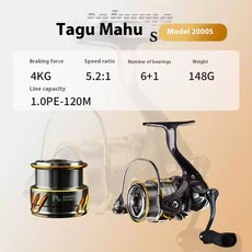 Yushan Outdoor Cangming 회전 휠 Luya 낚시 릴 금속 라인 컵에는 단단한 배열 기술이 있습니다. 더블 로커, 02 2000S