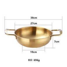 韓式不銹鋼泡麵鍋 單人小火鍋 金色雙耳 幹鍋 燃氣湯鍋 海鮮鍋, 26cm湯鍋【金色】, 1個