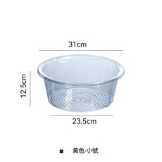 透明加厚塑膠洗臉盆 多功能家用洗衣盆, 中號藍色 6091, 1個
