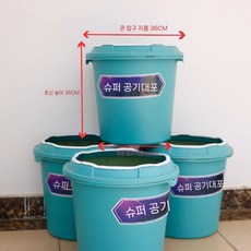 공기대포 과학 연기 레크레이션 에어캐논 놀이 키트 과학실험 제연기 도넛 도구 실험 대형, 1. 공기대포 미니+멜빵(제연기 미포함)