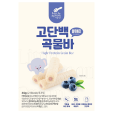 고단백 곡물바 유아 곡물 과자, 1박스, 40g, 블루베리