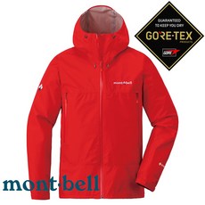 mont-bell Rain Dancer GORE-TEX 男款防風防水透氣外套