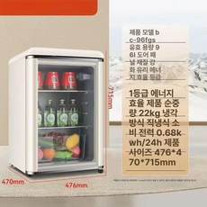 음료 냉장고 싱글 도어 디스플레이 거실 사무실 주류 술장고, 기본 모델명/품번, 5.118L 밀키화이트빈티지 완전 LED