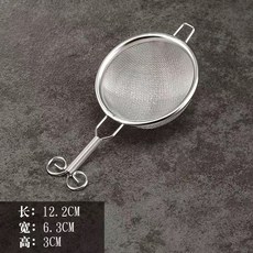 創意茶漏耐熱304不銹鋼茶濾網泡茶茶葉濾網過濾器茶隔濾茶器配件, 銀白金箍把茶漏（小號）, 1個