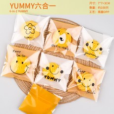 7x7cm自黏餅乾包裝袋100入 雪花酥包裝袋 雪Q餅包裝袋 烘焙包裝袋, 1個, YUMMY6合1