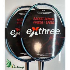 大翔羽球專賣 Exthree 超力 六角破風 碳纖維羽球拍, 1個, 深藍色,羽線代穿