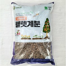 그린비트 압축펠렛 계분 5kg 국내산 냄새없는 건계분, 1개