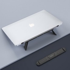 붙이는 노트북거치대 접이식 높이조절 노트북다리 부착식 노트북발, 붙이는 노트북거치대 화이트, 1개