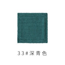 빗질한 면 울 4가닥 손뜨개질 DIY 코바늘 스카프 소재 스웨터 랩, 35 짙은파란색