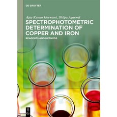 Determination of Copper and Iron: Reagents and Methods Hardcover, de Gruyter, English, 9781501521775