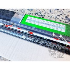 百有釣具 POKEE 太平洋 膽孑石 雙尾 小斑竿 9尺、10尺, 30/60雙尾270