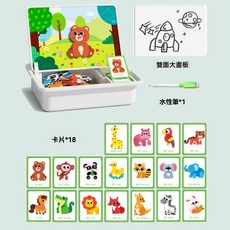 兒童益智磁性拼圖玩具套裝：雙面畫板、動物造型磁鐵、水性筆，激發創意、培養認知能力, 童趣動物園, 1套, 18片