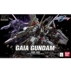 반다이남코 HG 가이아 건담, 1개