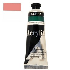 실버 알파 아크릴물감I 911 아프리코트 50mL, 본상품