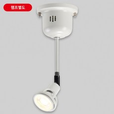광수 닥스 10 직부타입의 등기구 MR-16램프 별도, 블랙