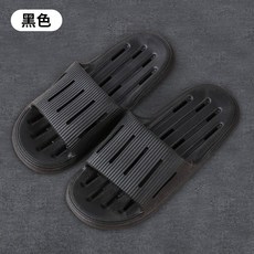 【無品牌】-防滑浴室拖鞋鏤空瀝水速幹男女士涼拖鞋浴場澡堂酒店賓館洗澡專用, 1個, 黑色【防滑加厚底】