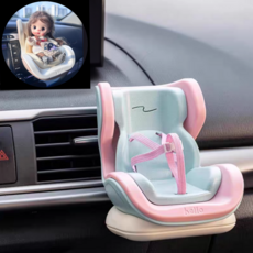 모카돌 인형 카시트 인형거치대 차량용 소품, 핑크&민트