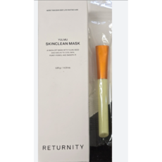 리터니티 율무팩 스킨클린 비립종 중용량+팩붓 이미숙, 리터니티 율무팩 스킨클린 중용량+팩붓 120ml,