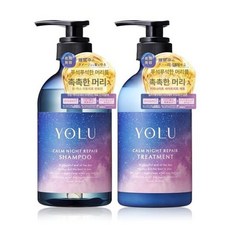 YOLU 요루 샴푸&트리트먼트 세트 캄나이트 리페어 보습, 440g, 2개, New 캄나이트 리페어