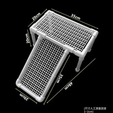 烏龜專用曬台 烏龜爬臺 曬龜臺曬背臺 階梯式爬臺 烏龜浮臺浮島 烏龜躲避臺 龜臺 爬坡台高底水位, 1個, 白色【35*20*15.5】中間梯