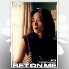 ITZY 迷你七輯《KILL MY DOUBT》同款海報 墻貼畫 明星周邊, 1個, 申留真