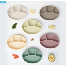 BlueMama 鉑金矽膠幼兒吸附餐盤 6色可選, 玫瑰粉, 1個